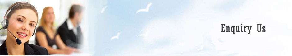 Enquiry banner